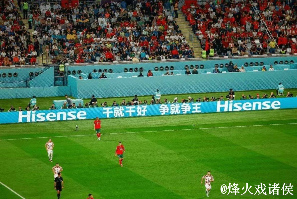 世界杯盘口赛果预测整理,冷门方向和数据筛选说明 世界杯盘口赛果预测整理,冷门方向和数据筛选说明