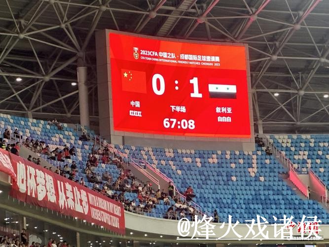 2026世界杯比分网站平台选择,APP入口和入口地址说明 2026世界杯比分网站平台选择,APP入口和入口地址说明