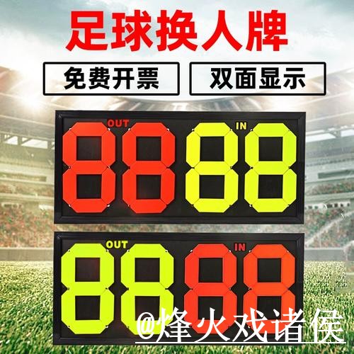 美加墨世界杯比分网站避坑说明,直播区别和结果查看要注意 美加墨世界杯比分网站避坑说明,直播区别和结果查看要注意