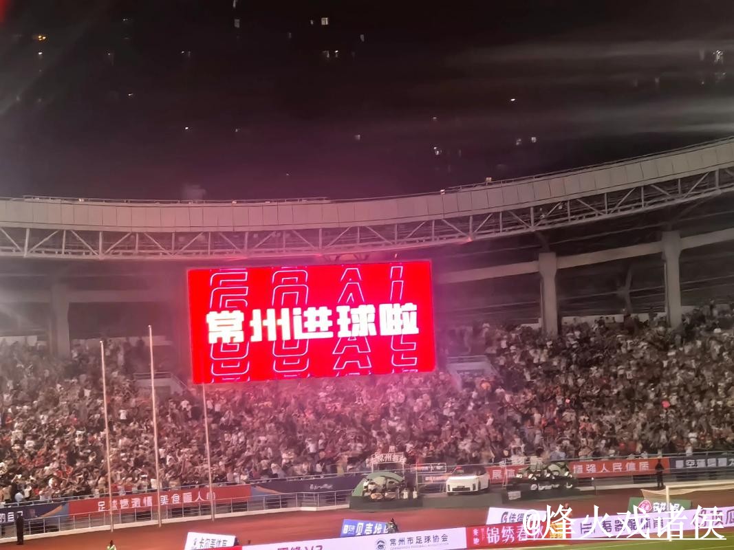 美加墨世界杯直播网址选择经验,赛前进入和观看体验参考 美加墨世界杯直播网址选择经验,赛前进入和观看体验参考